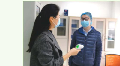 三亿生物-疫情防控复工复产进行时