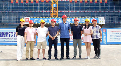 企业动态 | 三亿生物昆山基地主体结构封顶，加速助力胰岛素创新产业化生态群建设