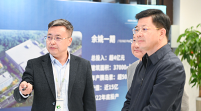 余姚市市长沃勇特一行莅临宁波三亿调研指导工作