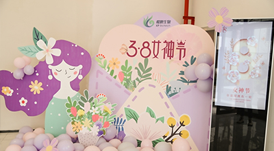 国际妇女节 | 三亿女神们的浪漫春日