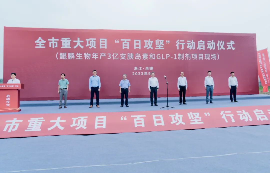 1696668522352675.jpg 1696668522352675.jpg