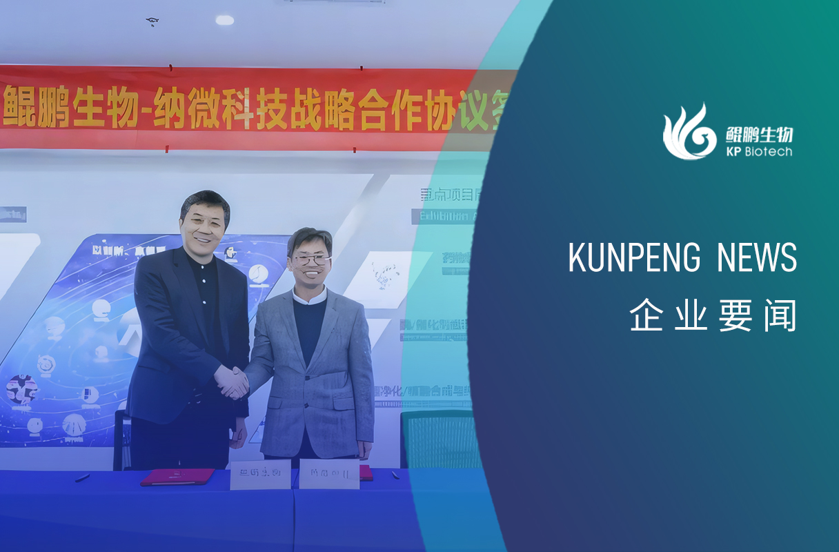 三亿体育-联环集团开展“12·9”党风廉政教育日活动